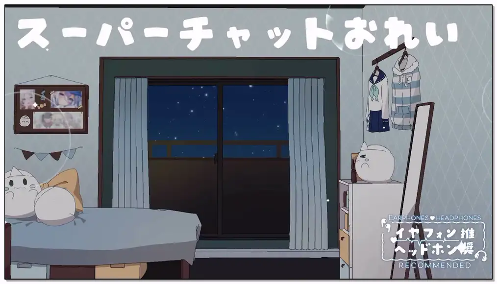 涼月すい  2024.12.5   ytb 【 ASMR￤黒3Dio 】メン限バイノーラル雑談..すやぁ【涼月すい Varium】插图