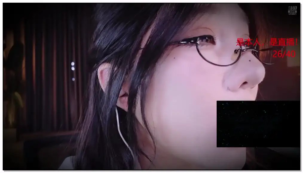 张爱玲ASMR 近距离助眠插图