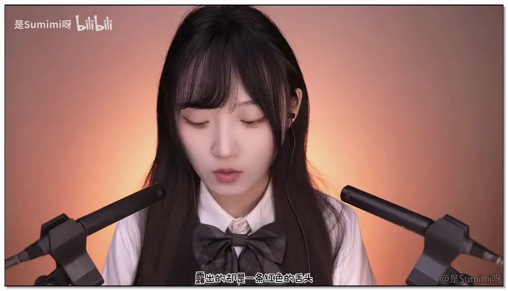 是Sumimi呀 《我是猫》第11期 为要入睡的你念完一整本书插图