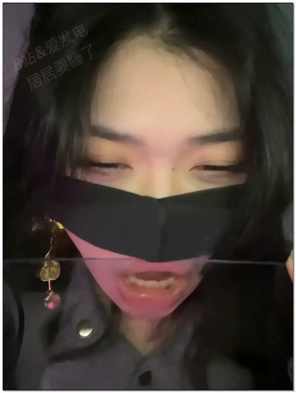 居居睡不醒ASMR  病娇舔舐插图