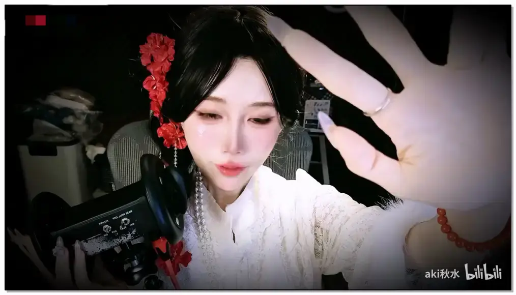 秋水 双人视角I采耳I孔雀鱼I视觉触发超舒服插图