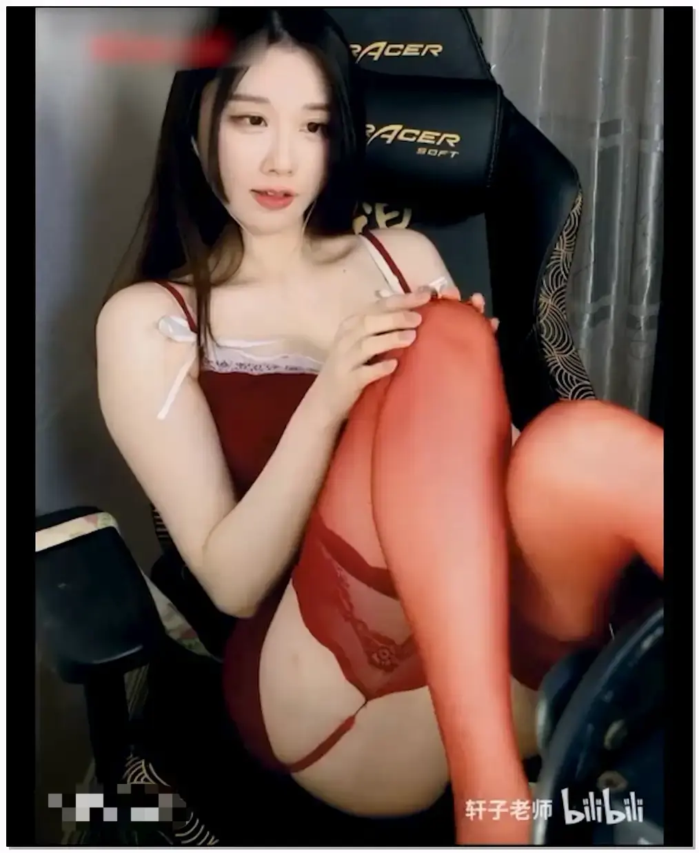 轩子ASMR 红丝和服插图