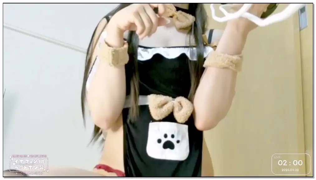双葉いよ__【ASMR┊︎3Dio】冒頭無料✧マゾ犬らしく鼻鳴らしてオホ声で媚びます♡ペットにしてください..♡【実写】__2025-04-19插图