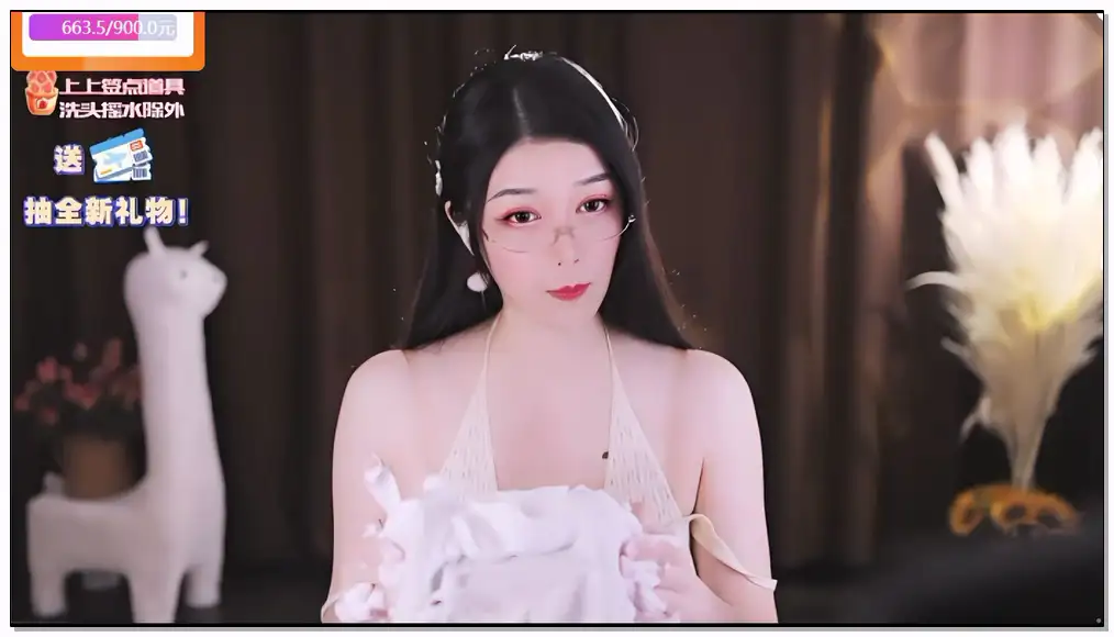 夏乔恩ASMR _洗头助眠插图