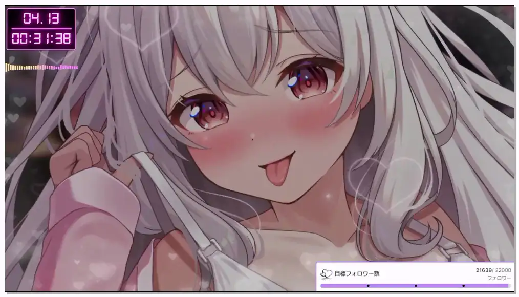 網野ぴこん[舔耳 有人声 ]Twitch[2025.04.12]KU100┊︎耳舐めASMR💕Japanese Earlicking ♡插图