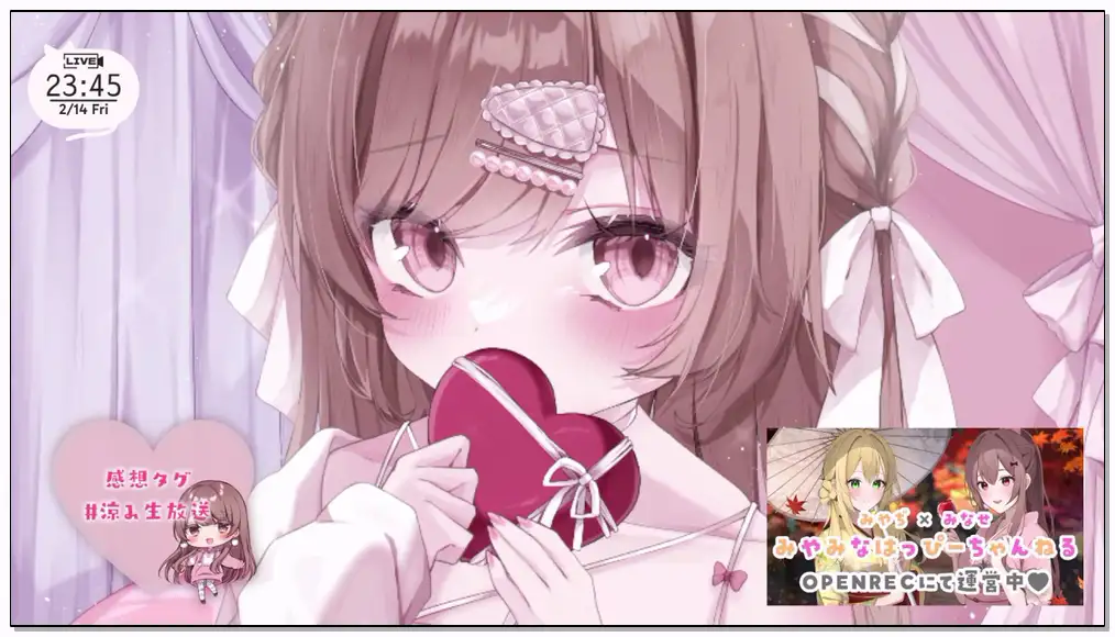 涼花みなせ[杂谈 ]Nico[2025.02.14]バレンタインだしお菓子食べる！後半耳はむまったりたいむ…♥️【ku100】 – 2025 2 14(金) 23 00開始 – ニコニコ生放送插图