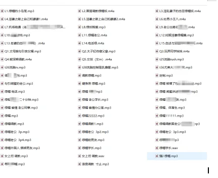 【小可爱合集】绿奴绿帽寸止羞辱（全59部） [812M]插图1