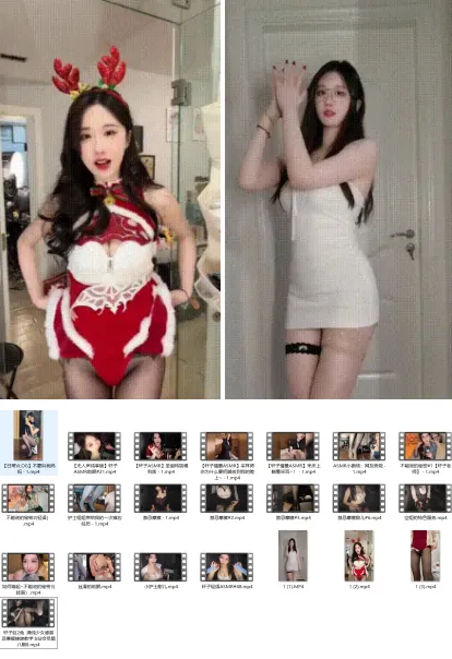 轩子巨2兔近期最新B站充电会员福利视频【22V/3G】插图1
