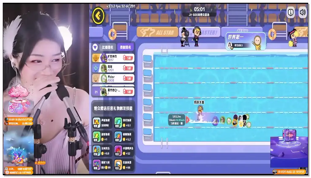 夏乔恩ASMR 触发音插图