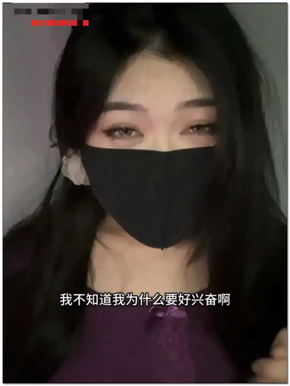 居居要睡了 牛头人之飞机助眠法插图