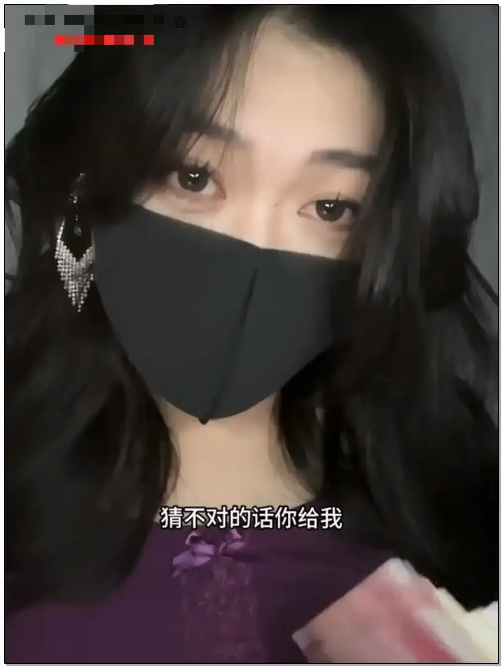 居居要睡了 前女友是后妈①插图