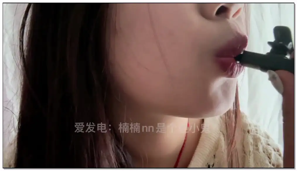 楠楠nn是个胆小鬼 少女_暴力甜舐小麦克风插图