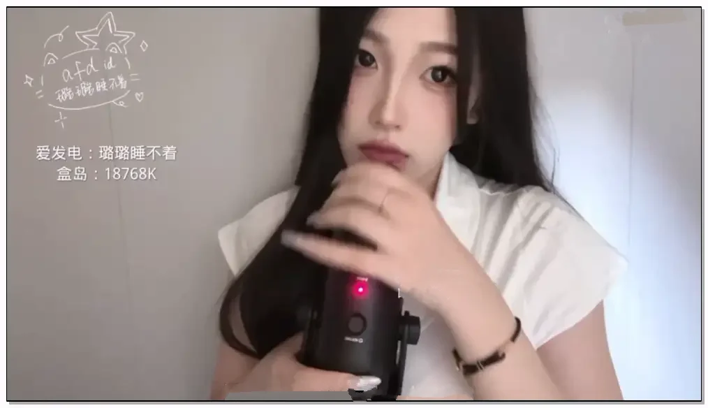 璐璐哄睡屋  白嫩少女插图