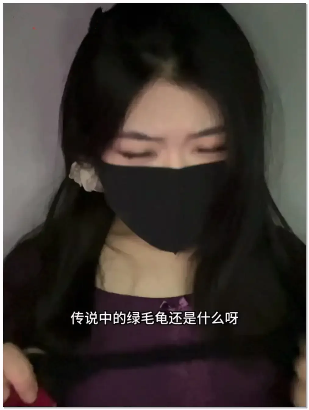 居居要睡了 牛头人之飞机助眠法插图