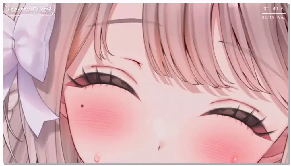 憂世いう__♥ASMR：耳舐め♥全編無料♡ぬぷぬぷ..💗じっとり耳奥まで舌で覆う耳舐め💗__2025-03-18插图