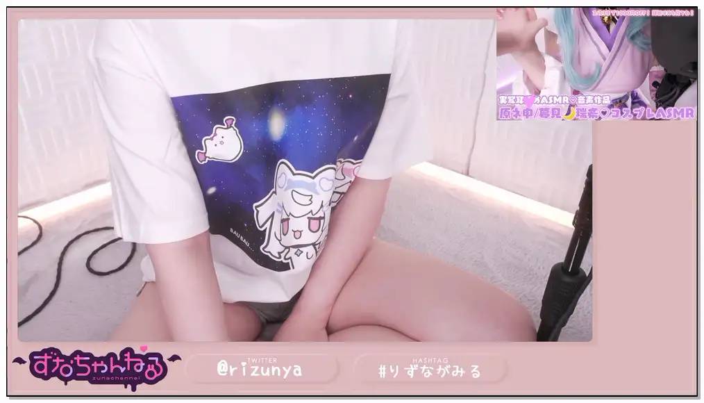rizunya[杂谈]fanclub[2025.03.24]【実写カメラあり】お知らせするよーーーーーー！！！！！！！！【りずな】插图