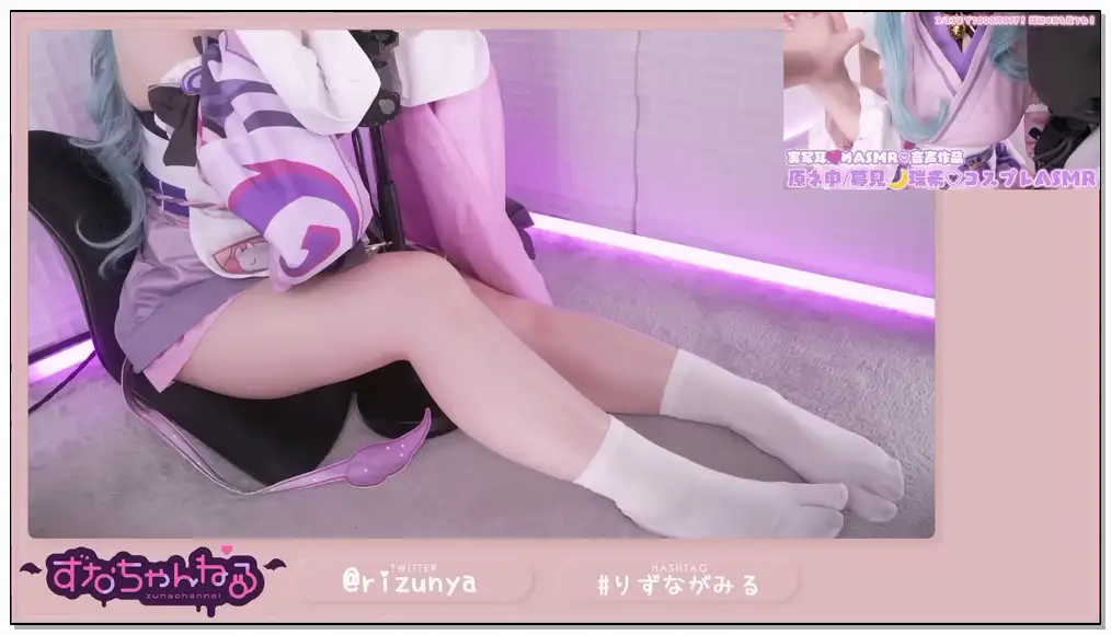 rizunya[按摩清洁 少人声]【ASMRコスプレ実写】原神-夢見月瑞希のコスプレで目と耳が幸せになる夢の中でしか会えないお姉さんによしよし寝かしつけでたっぷり甘やか插图