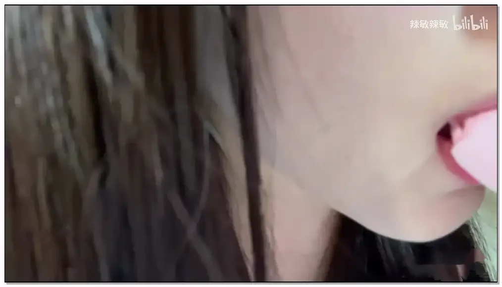b站 辣敏辣敏asmr 充电视频_吃棒棒糖🍭 棉花糖 口水音插图