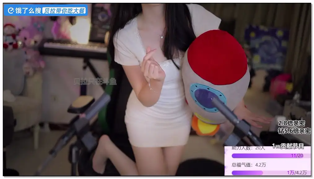 贝拉 录播剪辑_丝足 芦荟胶 双人插图