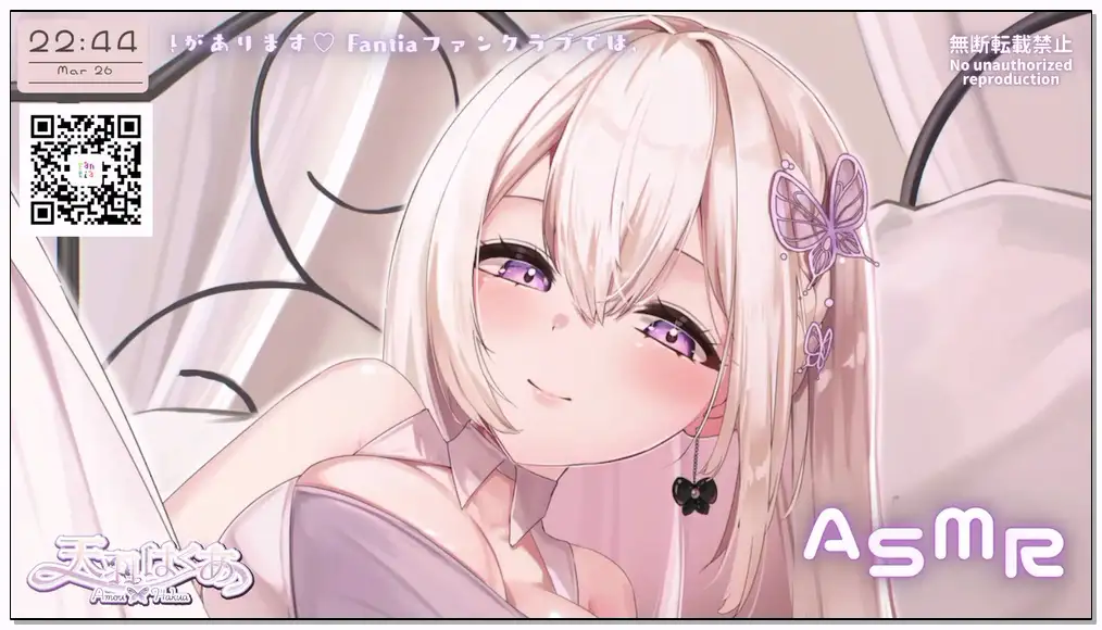 天羽はくあ__新人AVtuberの耳舐めASMR【タッピング・マッサージetc.】__2025-03-26插图