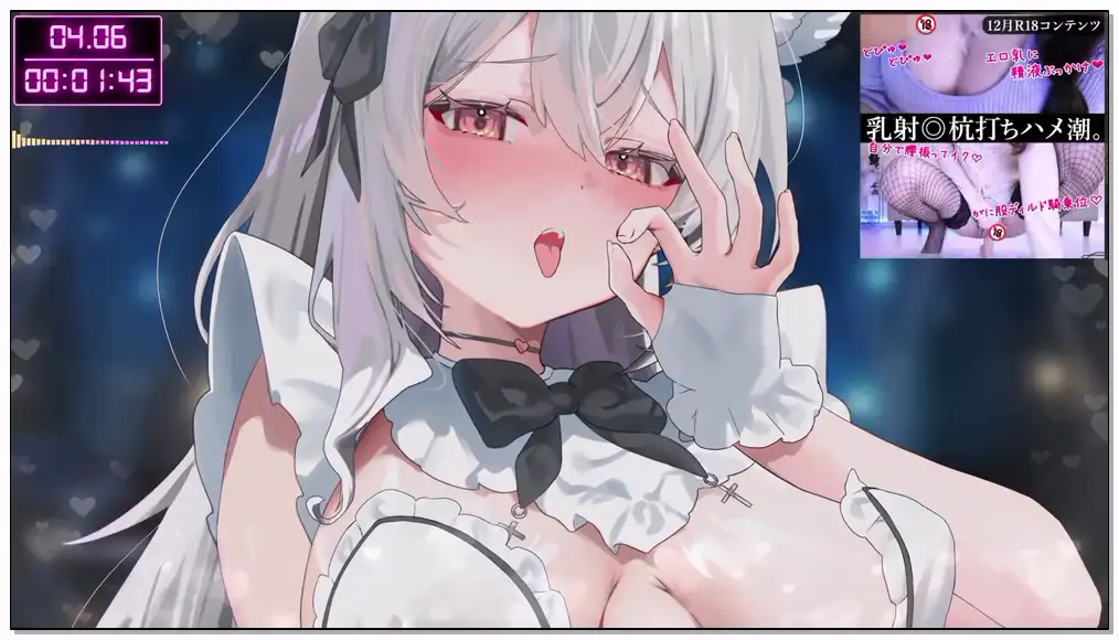 網野ぴこん[舔耳 有人声  ]Fantia[2025.04.08]オナサポ耳舐めアーカイブ(4月5日)插图