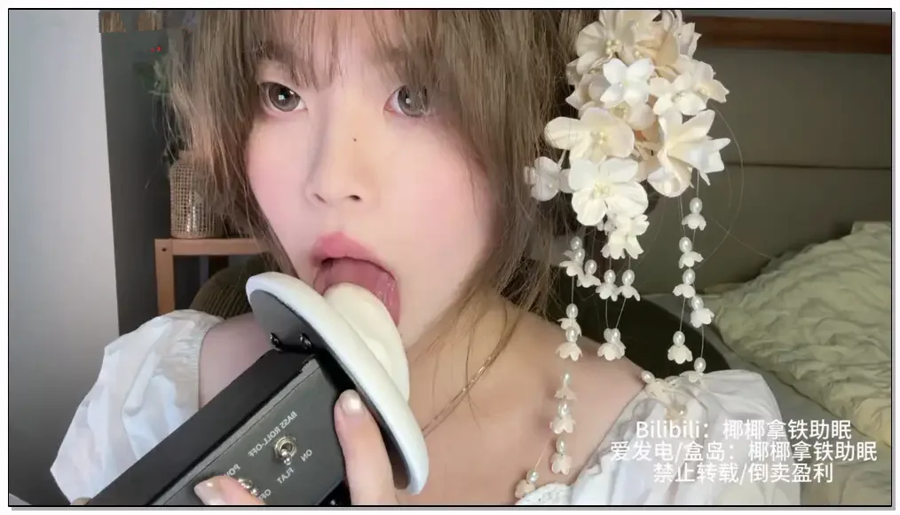 椰椰拿铁 舌尖轻颤的铃兰花女视觉向天鹅带你坠入微醺梦境插图