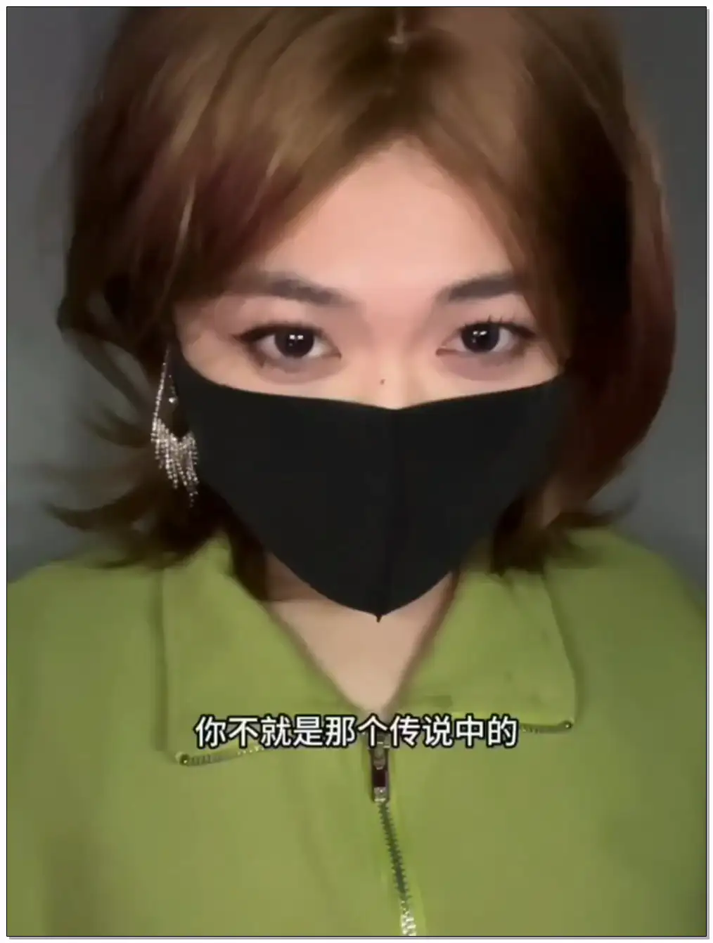 居居要睡了ASMR 房东阿姨插图