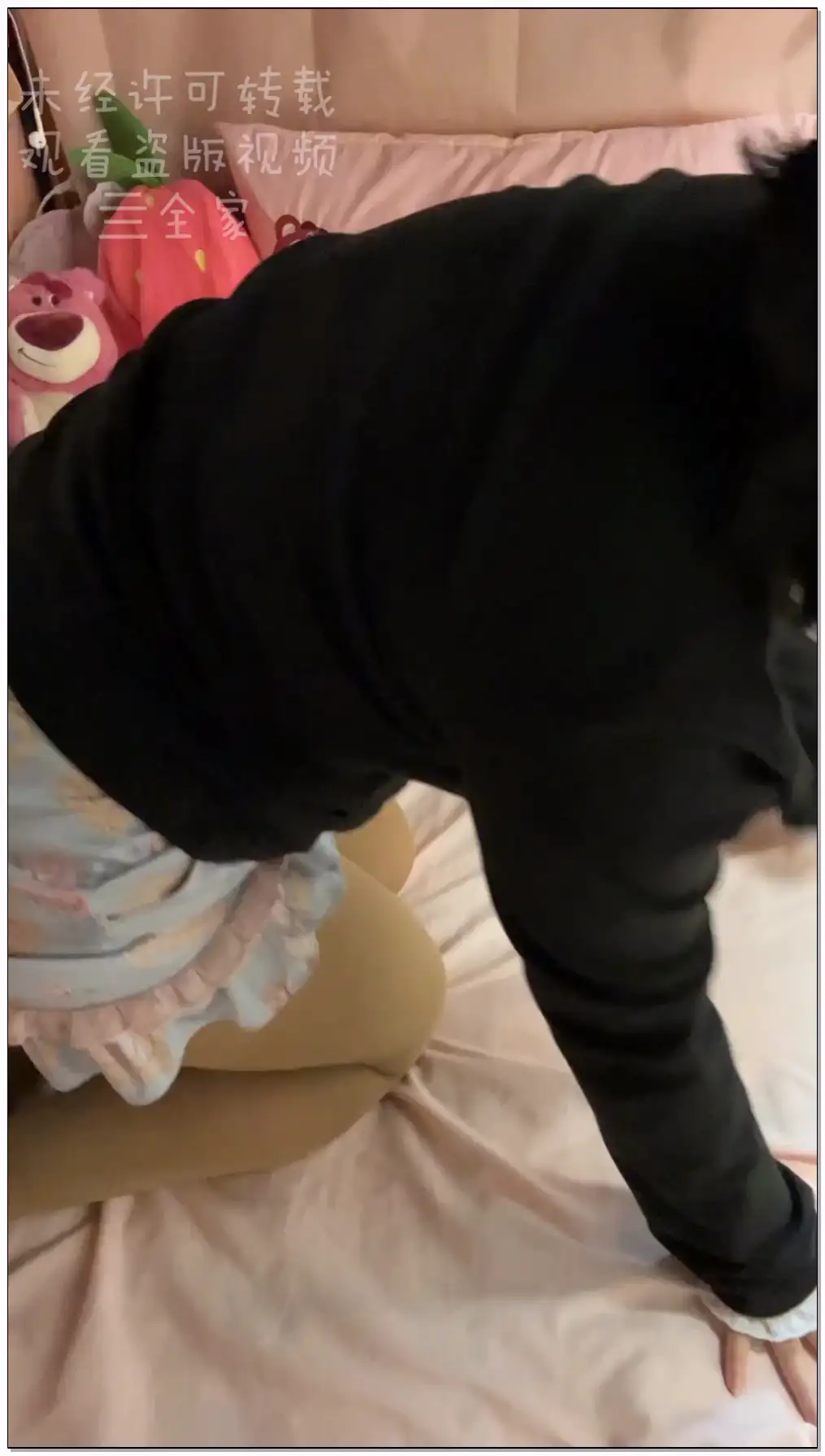 小也睡不醒ASMR 小麦色丝袜插图