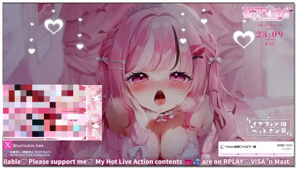 初恋ひめか__耳舐めとマッサージ🩷⧸Japanese ASMR Earlicking and Massage🩷__2025-04-29插图