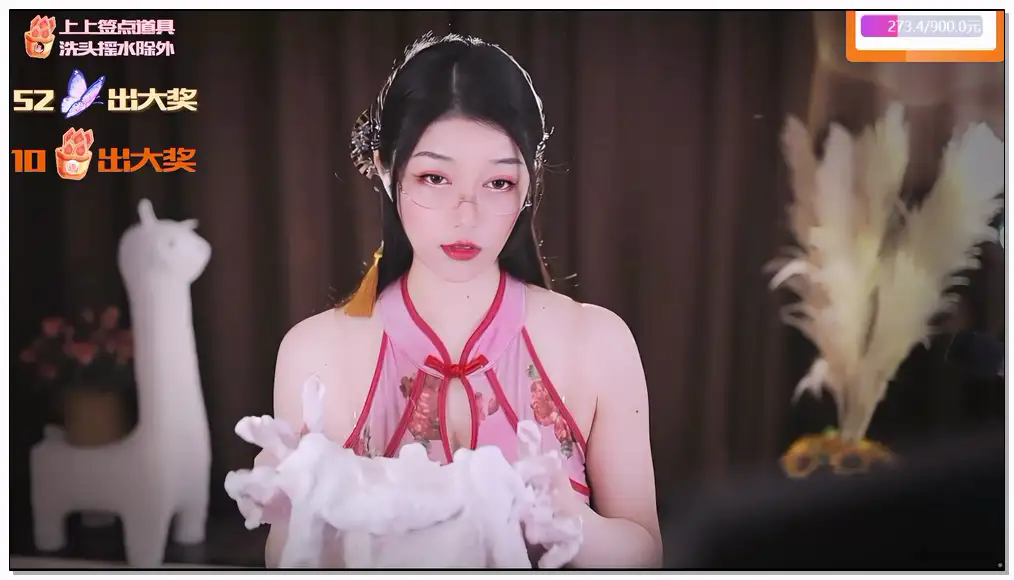 夏乔恩ASMR _洗头助眠插图