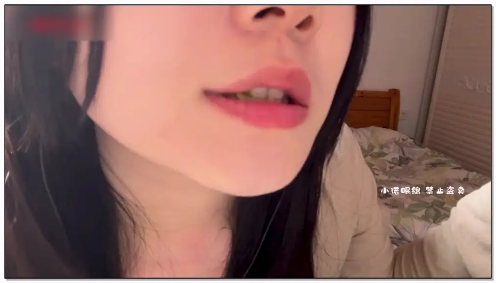 小诺眠绵甜ASMR 吃黄瓜+一点插图