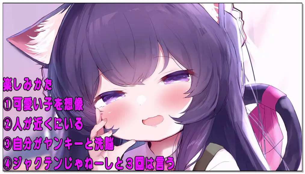 养猪妹 2025_05_07 20_00_🔴【耳舐め】真面目ちゃんに図書館で弱点がばれて💓【ASMR】插图