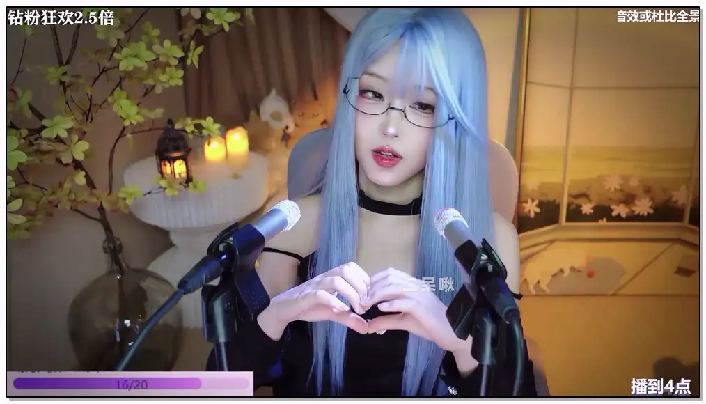 二呆ASMR _黑丝腿插图