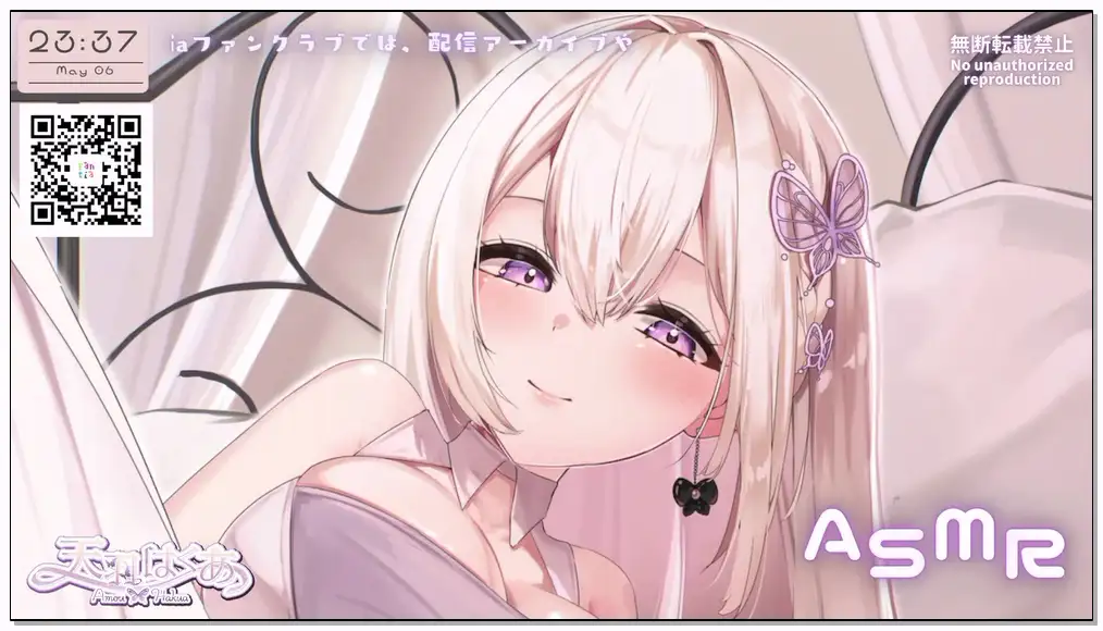 天羽はくあ__꒰ঌ天羽はくあと耳舐め＆癒しASMR♡໒꒱__2025-05-06插图