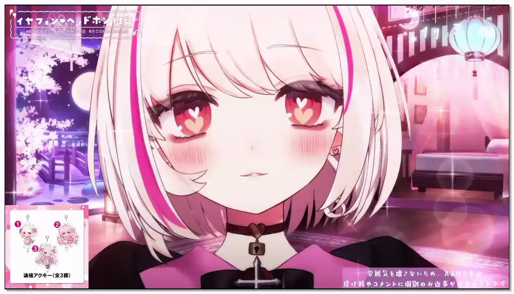 甘依わるつ__【耳舐め⧸ASMR】気持ちよくなれる数字を囁く…💗お口でご奉仕💗 耳舐め,オナサポ,相互オナニー__2025-04-29插图