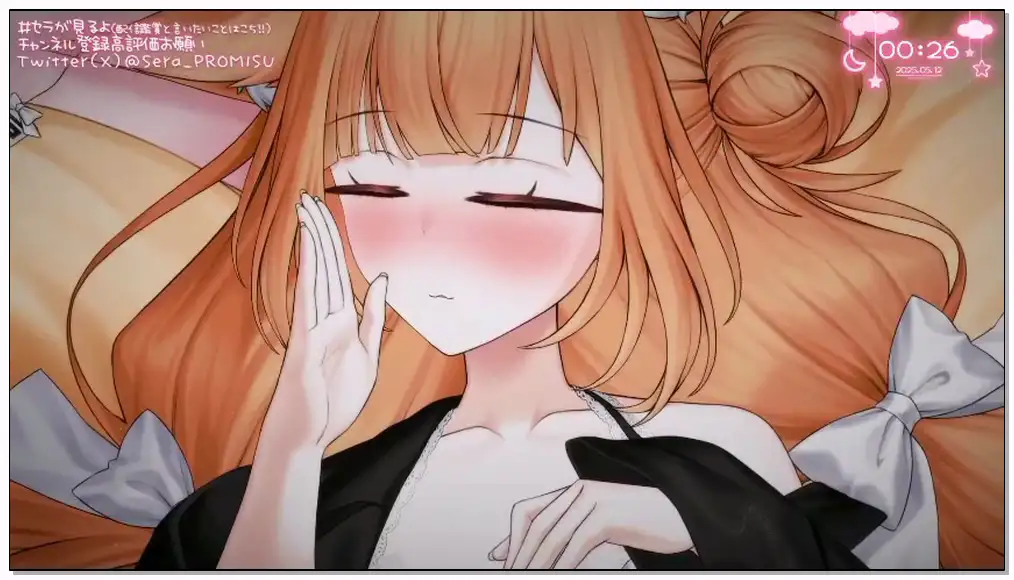 serapromisu セラ__【KU100 ASMR】わらわの優しい耳かき、気持ちよかろ？♡寝息が聞こえるまでそばにおるぞ❤️安眠導入吐息耳かき耳ふー耳責め心音Mouthsound귀청소숨소리插图