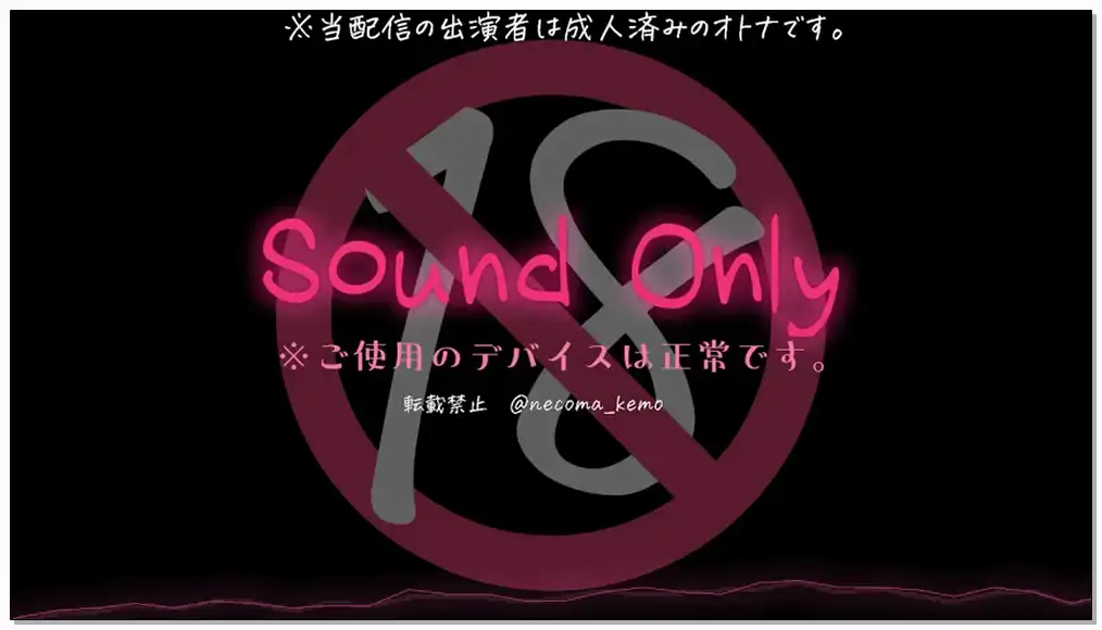 猫羽かりん__舌技がスゴすぎるスケベ成人女性のフェラチオ♡おちんぽに響く舐めサポ♡__2025-04-28插图