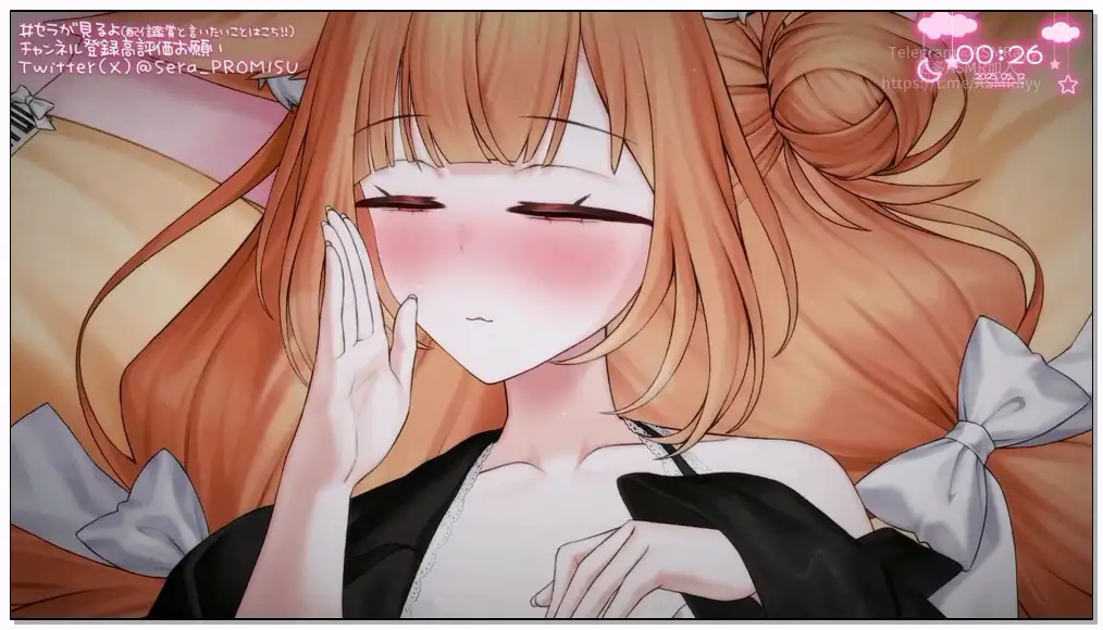 セラ_Sera_【KU100_ASMR】わらわの優しい耳かき、気持ちよかろ？♡寝息が聞こえるまでそばにおるぞ【2025.5.11】插图