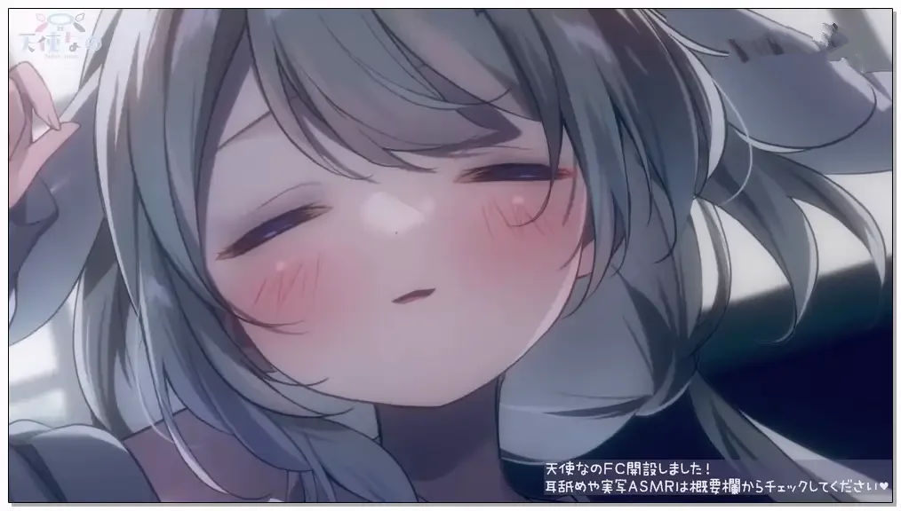 天使なの_⋈。ASMR⁺KU100┊ 密着吐息とあまあまマッサージ♡┊奥責め┊耳はむ┊梵天┊綿棒【2025.5.18】插图