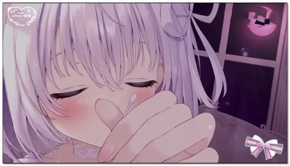 幽灵妹_〖 ASMR⌇KU100 〗 ソコソコｯｯ♡イイトコにクる最奥支配でクラクラしちゃう♡【2025.5.18】插图