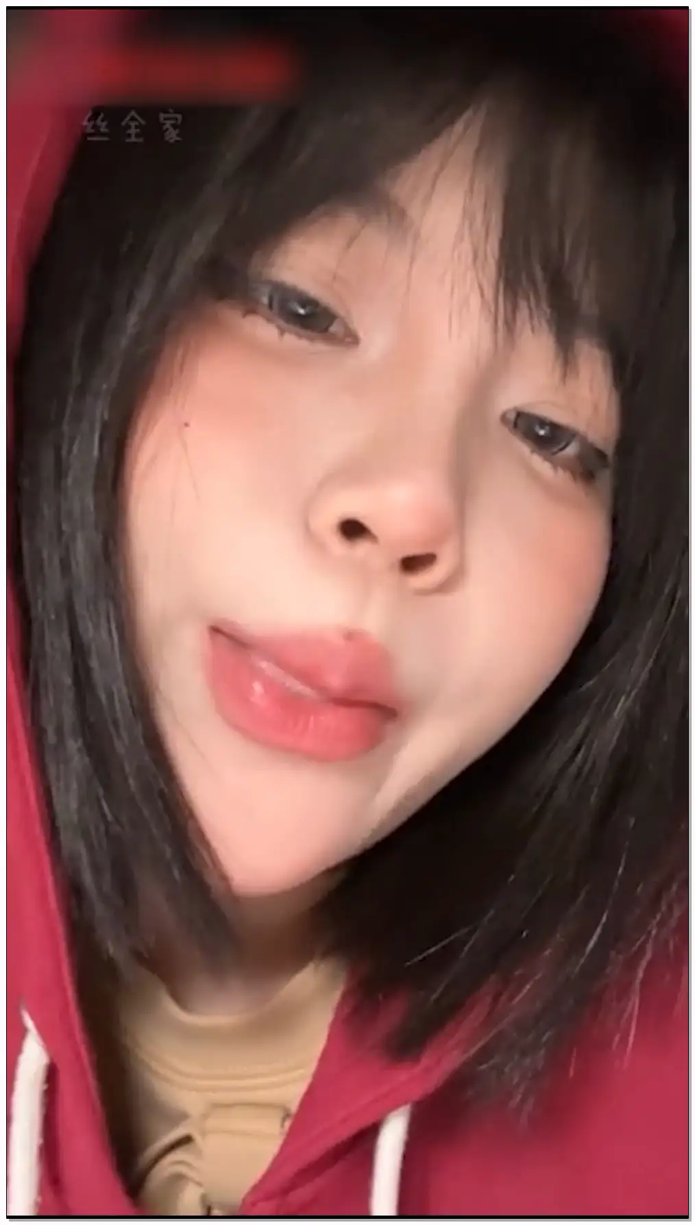 小也睡不醒ASMR 舌头挑逗插图