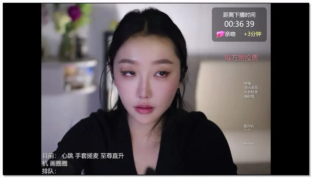 酥酥学姐 _乳胶手套插图