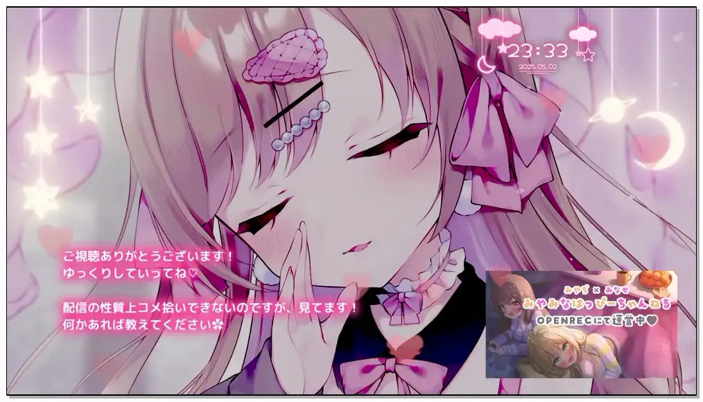 涼花みなせ[舔耳 有人声]Nico[2025.05.02]耳奥舐め特化♡ひたすらお耳ぞりぞりする1時間。【KU100】插图