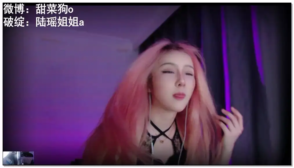 丸子君ASMR _舒服助眠插图