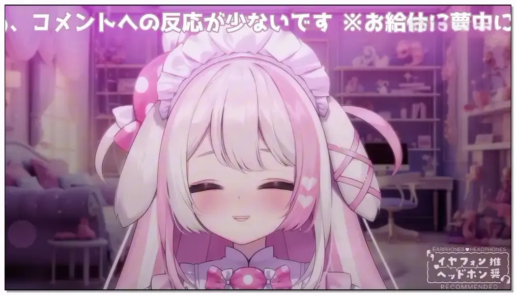 Makura__ 【実演オナニー⧸R-18ASMR】　えっちな音いっぱい聞いてください…ASMR⧸에로틱 한 소리를 많이 듣고 … ⧸Please listen to lots of naughty sounds…【2025.6.9】插图