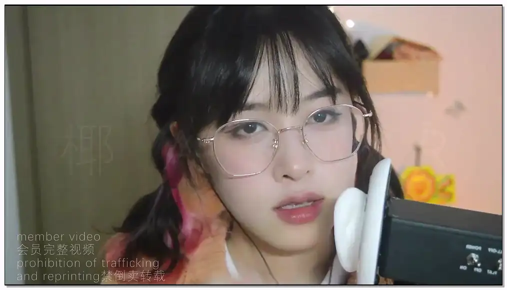 椰子ASMR 回音弹舌插图