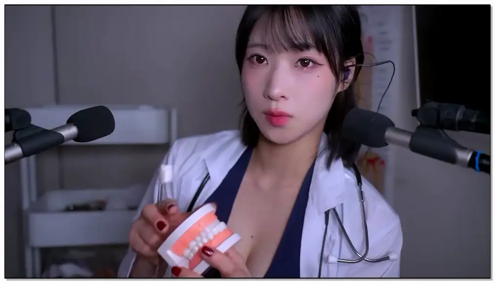 Auddk_77 ASMR 牙科诊所插图
