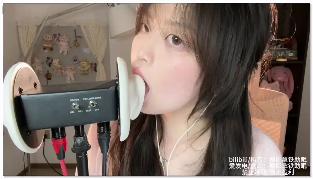 椰椰拿铁_超级免疫天鹅天到你的耳膜插图