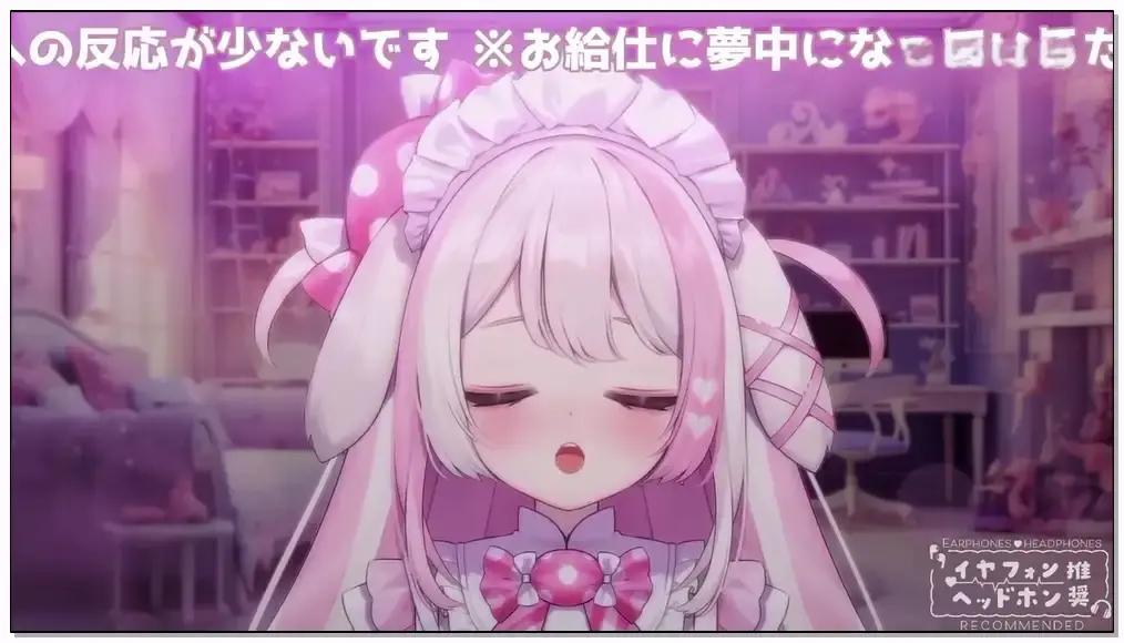 Makura__【実演オナニー⧸R-18ASMR】　気持ちイイことたくさんしよ…　ASMR⧸에로틱 한 소리를 많이 듣고 … ⧸Please listen to lots of naughty sounds…【2025.6.12】插图