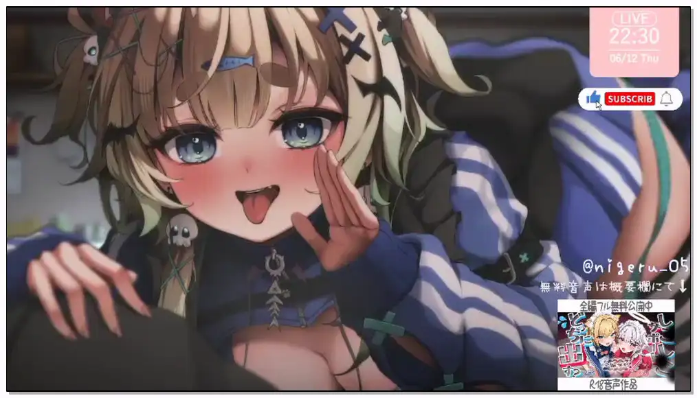 お子 Luna__꒰🔴極甘オナサポ꒱　バブみ１２０％全力バブみオナニーサポート♥__2025-06-15插图